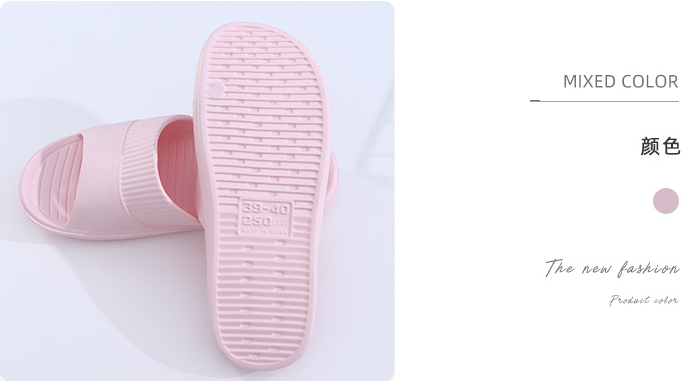 Simple Stripes Ladies Bathroom Slippers 