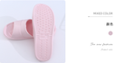 Simple Stripes Ladies Bathroom Slippers 