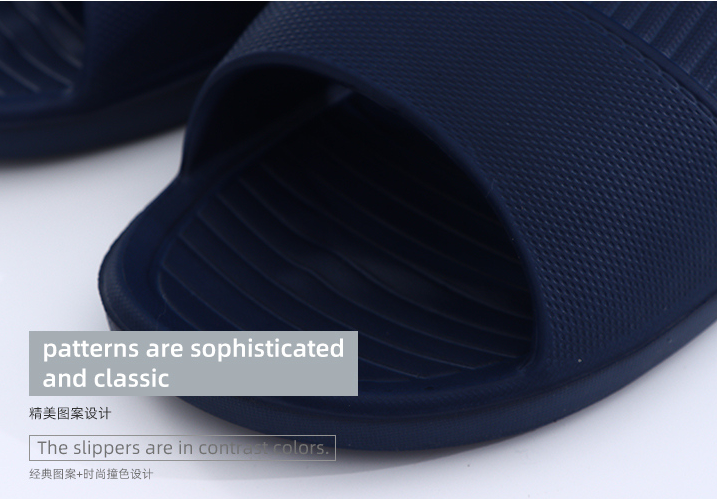 Simple Stripes Men Bathroom Slippers 