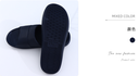 Simple Stripes Men Bathroom Slippers 
