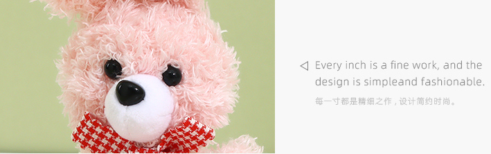 Fluffy Bow Bunny Decoration