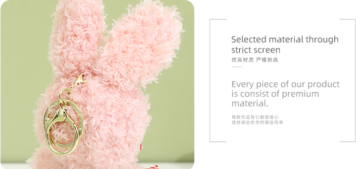 Fluffy Bow Bunny Decoration