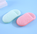Oval Exfoliating Facial Cleansing Puff(L)
