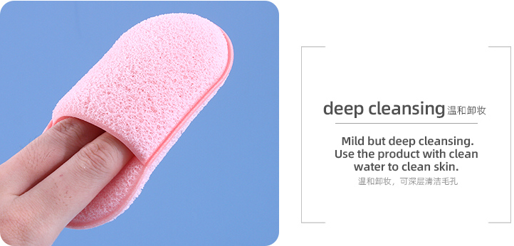 Oval Exfoliating Facial Cleansing Puff(L)