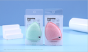 Drop-shaped Exfoliating Facial Cleansing Puff(M)