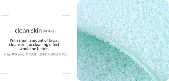 Drop-shaped Exfoliating Facial Cleansing Puff(M)