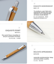 Classic Bamboo Retractable Gel Pen-0.5mm