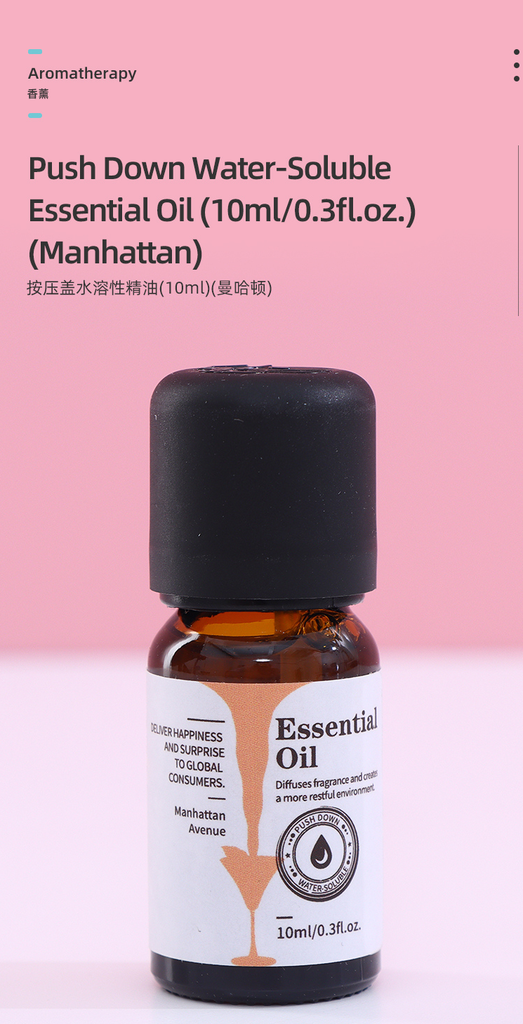 Push Down Water-Soluble Essential Oil (10ml/0.3fl.oz.) (Manhattan)