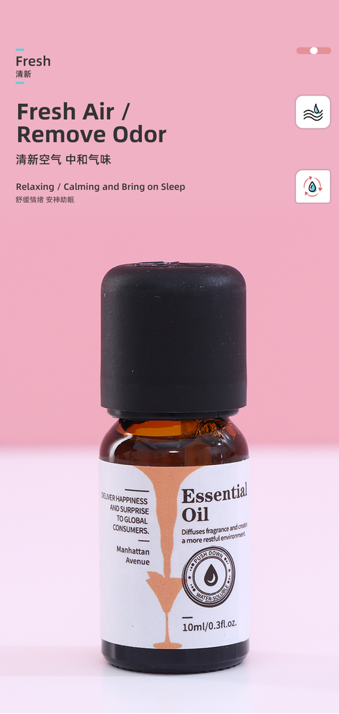 Push Down Water-Soluble Essential Oil (10ml/0.3fl.oz.) (Manhattan)
