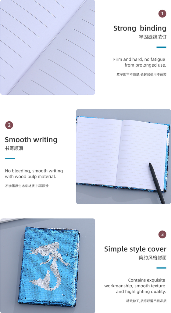Ocean Collection Sequin Notebook (80gsm) (80 Sheets)