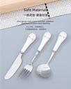 Small Cartoon Design Ceramic Cutlery – Knife