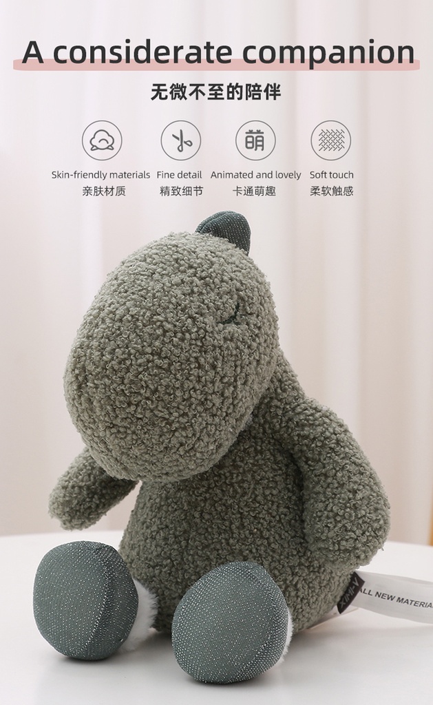 Lovely Dinosaur Plush Toy