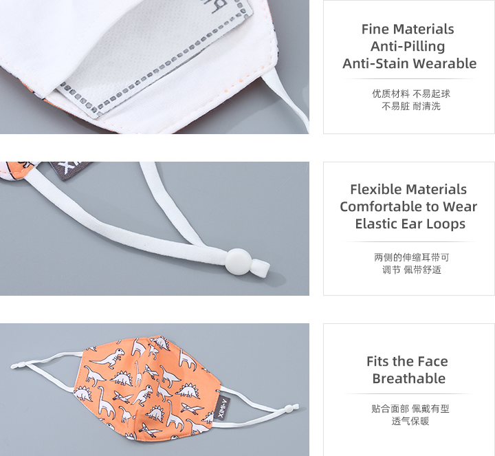 Dinosaur  Print Cloth Mask for Children（Orange)