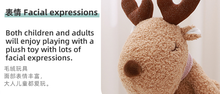 Lovely Deer Plush Toy