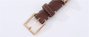 Square Buckle Leather Belt  For Women