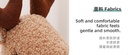 Lovely Deer Plush Toy