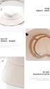  Simple Style Sun-Protection Visor Sunhat(Light Khaki)