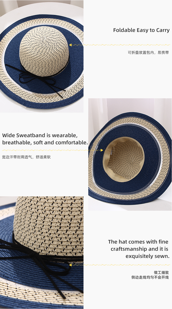 Contrast Color Woven Hat With Wide Brim （Off-white）
