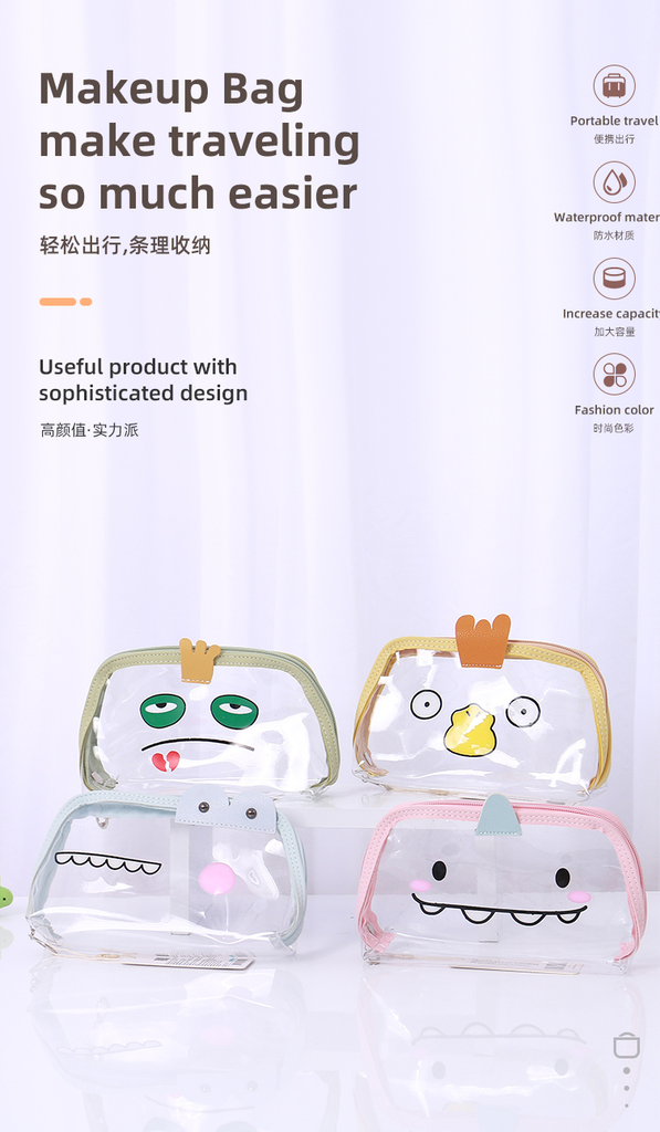 Cartoon Animal Expression Transparent Makeup Bag （assorted colours）