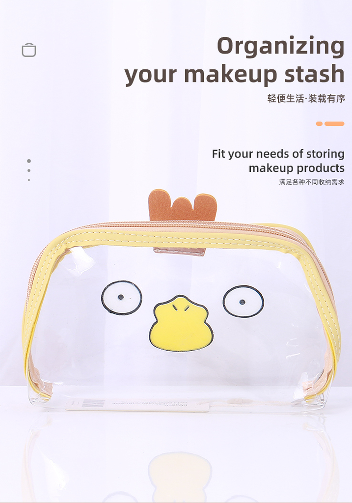 Cartoon Animal Expression Transparent Makeup Bag （assorted colours）