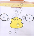 Cartoon Animal Expression Transparent Makeup Bag （assorted colours）