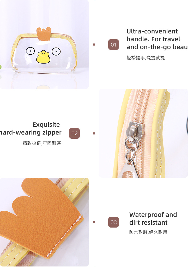 Cartoon Animal Expression Transparent Makeup Bag （assorted colours）