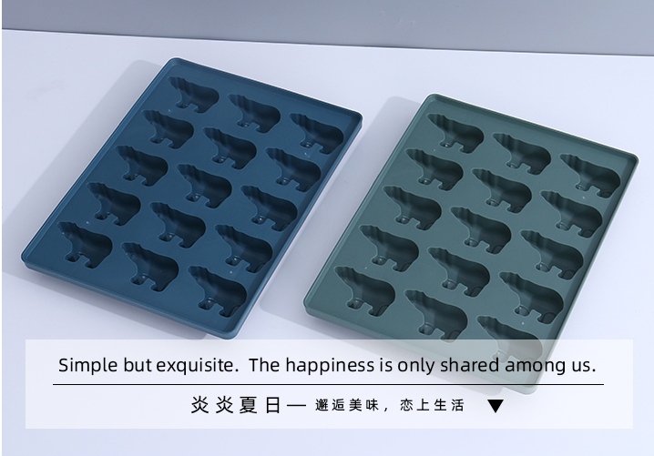 Polar Bear Pattern Ice Cube Tray