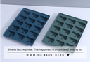 Polar Bear Pattern Ice Cube Tray