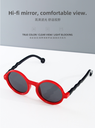 Wavy Temples TPE Sunglasses for Kids （for 8 and 12 years old)