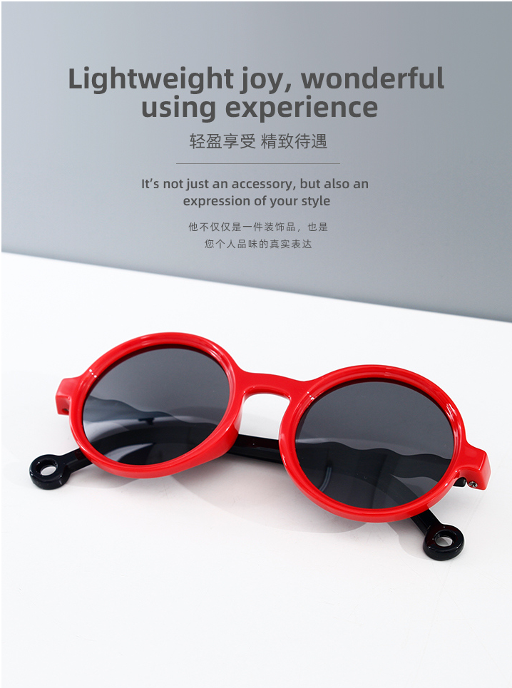 Wavy Temples TPE Sunglasses for Kids （for 8 and 12 years old)