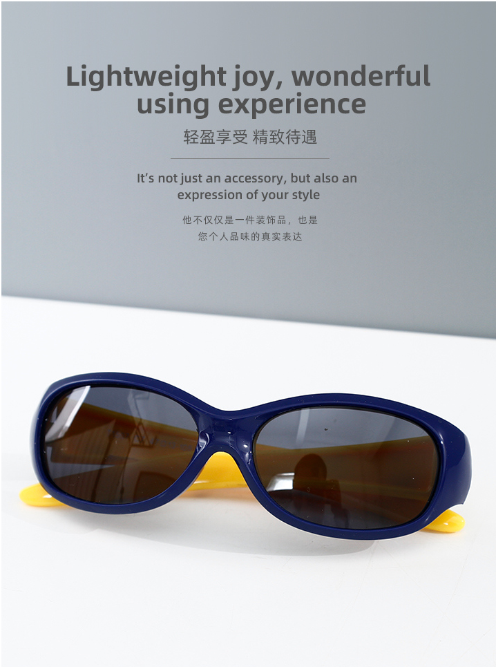 Cool TPE sunglasses for kids（for 8 and 12 years old)