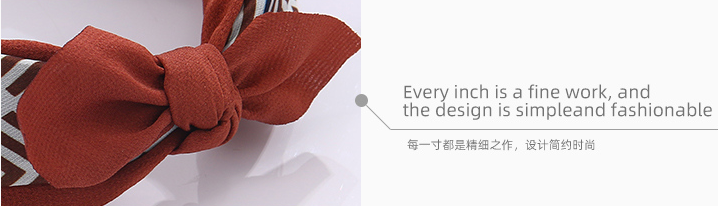 Brick Red Lines Headband