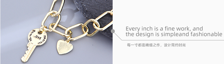 Key Thick Chain Bracelet
