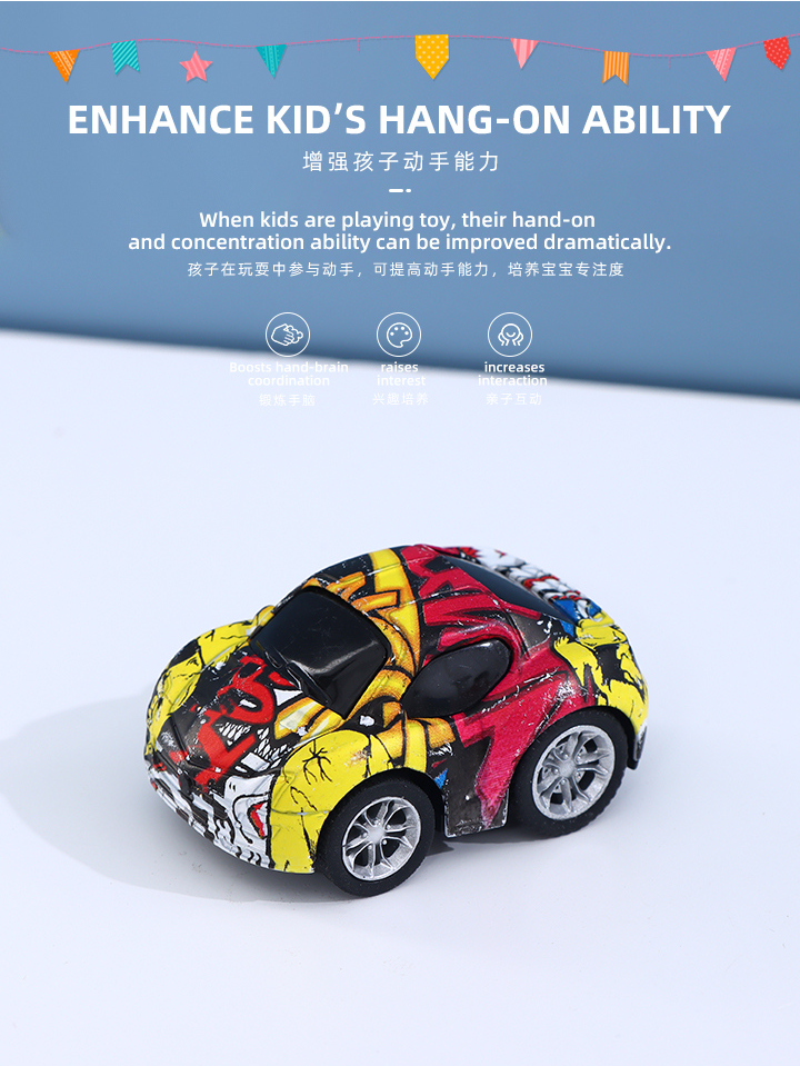 Mini Alloy Pull Back Graffiti Car Toy（TN-1133B）
