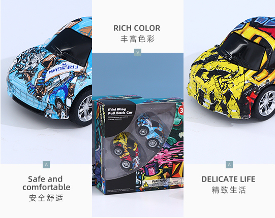 Mini Alloy Pull Back Graffiti Car Toy（TN-1133B）