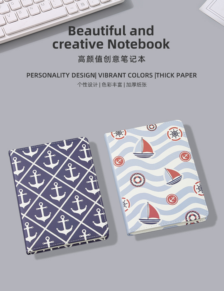 Marine Collection PU Notebook (36K, 96 Sheets)