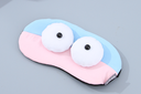 Cute Cartoon Big Eyes Sleep Eye Mask Ice Pad Eye Mask
