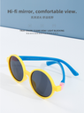 TPE Kids Sunglasses for Boys Girls Age 8-12