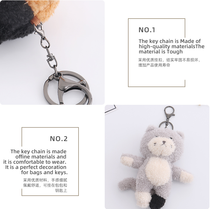 Nordic Cat Keychain