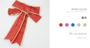 Christmas Glitter Bowknot (23*21cm)