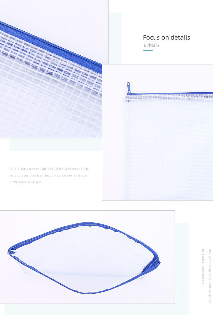 PVC Mesh Bag(24*29.5*0.5cm Paper Loadable)