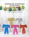 Christmas Glitter Bowknot (23*21cm)