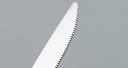 Minimalistic Gravel Collection Table Knife (Black/White)