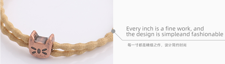 Cute Kitty Rubber Band Set