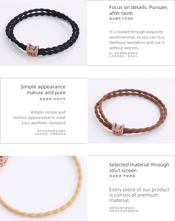 Cute Kitty Rubber Band Set