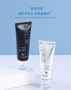 100g Bamboo Charcoal Moisturizing Cleansing Cleanser