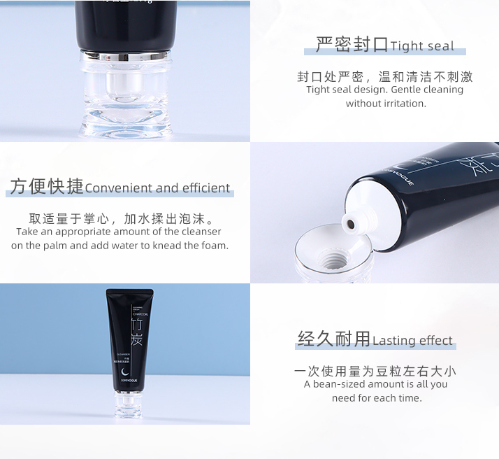100g Bamboo Charcoal Moisturizing Cleansing Cleanser