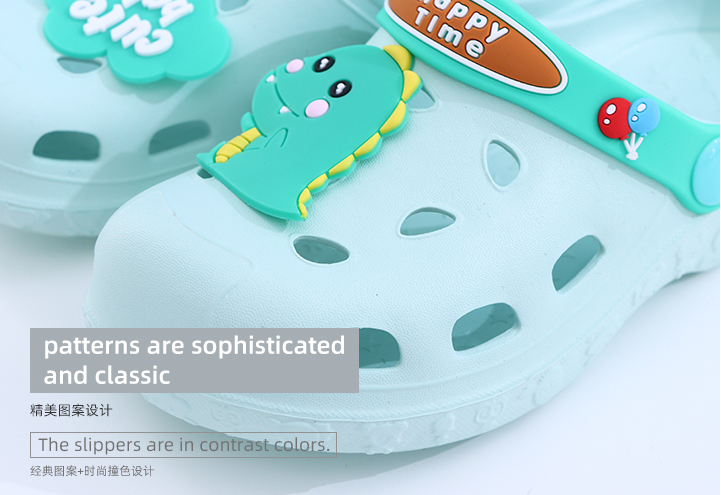 Children’s Dinosaur Clogs 