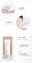 100g Ximi Esprit Bossin Light Pure Soft Cleanser