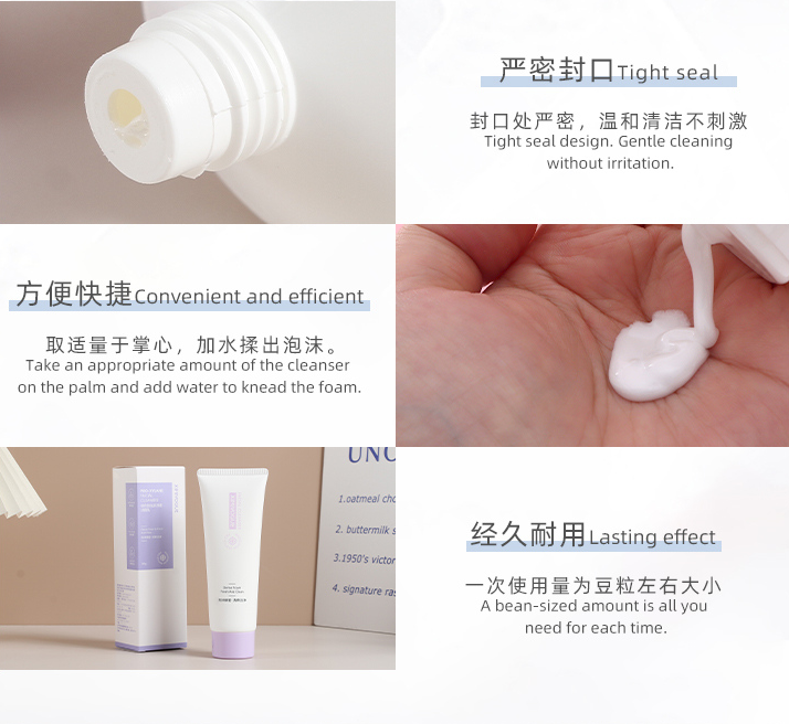 100g Ximi Esprit Bossin Light Pure Soft Cleanser